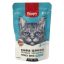 پوچ گربه ونپی با طعم ماهی تن 80 گرم Wanpy Pouch