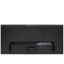 مانیتور 27 اینچ ال جی مدل LG 27MR400-B