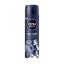 اسپری ضد تعریق نیوا Nivea مردانه Deep Dark Wood حجم 150 میل