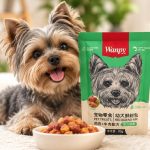 پوچ سگ ونپی طعم جگر مرغ و گوشت 80 گرم Wanpy Pouch