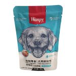 پوچ سگ ونپی طعم مرغ و تاندون گاو 80 گرم Wanpy Pouch