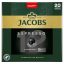 کپسول قهوه جاکوبز اسپرسو ریسترتو 12 «بیست عددی» | Jacobs Espresso Ristretto