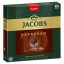 کپسول قهوه جاکوبز اسپرسو ریسترتو 10 «بیست عددی» | Jacobs Espresso Ristretto