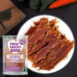 تشویقی سگ پت ویتا گوشت خشک شده گاو 160 گرم Petvita Snack