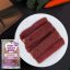 تشویقی سگ گوشت گاو 160 گرم Petvita Snack