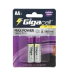 باتری قلمی گیگاسل مدل Max Power R6-2