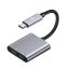 مبدل تبدیل Type-C به دو Type-C مک دودو مدل CA-755
